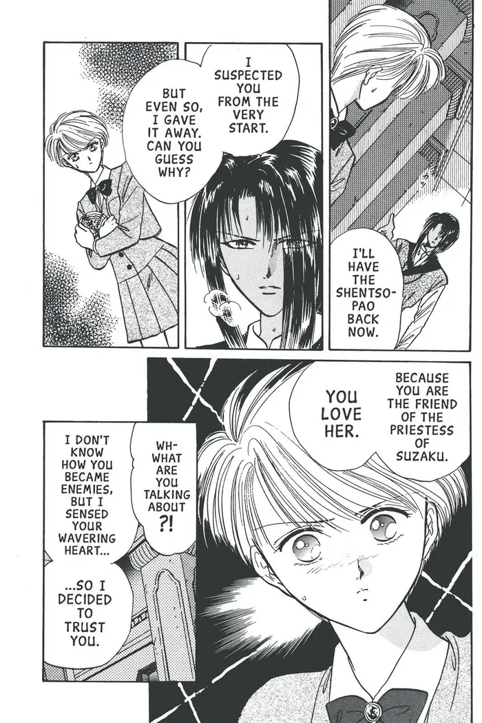 Fushigi Yuugi Chapter 64 image 10_optimized